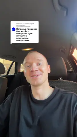 Ответ пользователю @agent000000000007 🏎️ 💨 CHIPTUNING Автомобилей🔥Заказать прошивку👉 Ссылка в профиле 🏎️ Чиптюнинг в Испании 🇪🇸 Марбелья / Marbella