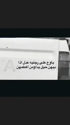 #foryou #fypシ #اكسبلورexplore #fyp #funny #viral 