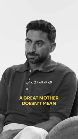 You’re too powerful to stay down. @AB | أنس بوخش  #anasbukhash #anasbupdates #أنس_بوخش  #abtalks #bukhashbrothers  #tiktok #reels #instagram #viral #reels #trending #explore