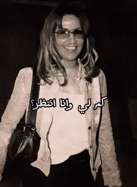 #ذكرى_محمد #قالها #viral #explore