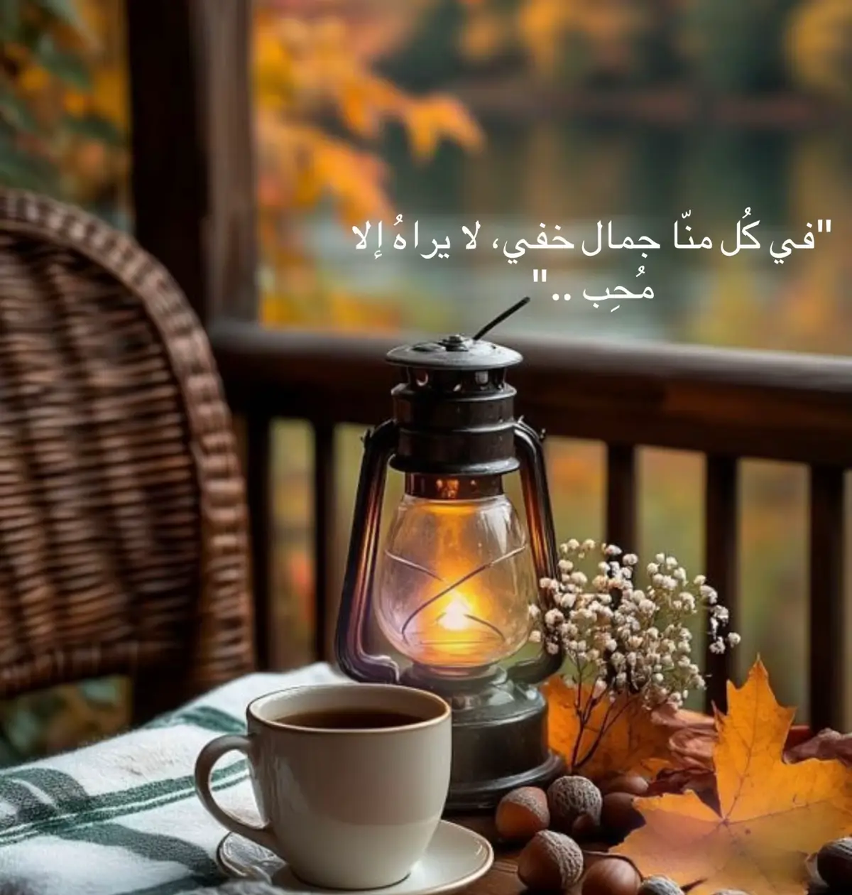 #بوح_المشاعر #اقتباسات #fyppppppppppppppppppppppp #مالي_خلق_احط_هاشتاقات #الشعب_الصيني_ماله_حل😂😂 