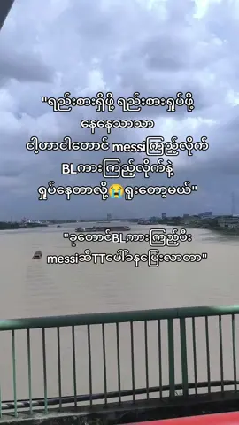 #ရောက်ချင်ရာရောက် #fyyyyyyyyyyyyyyyyyyyyyyyyyyyyyyyyyy #trending #thevampirediaries #fypシ゚ 