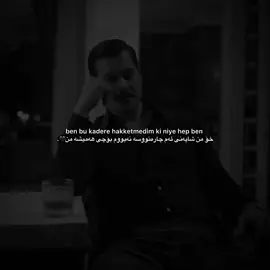haketmedim ki🖤. #eşreftek #eşrefrüya #türkdizi #foryou #tiktok 