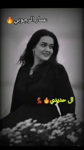 #عمار_الرجوبي #محمود_العامري_قديم #صالح_السبعاوي_تركناهم_رغم_انهم_غوالينه #محمود_العامري_عتابه_حزينه_اسمع_الضيم😔💔 #محمد_الذهبي🎤 