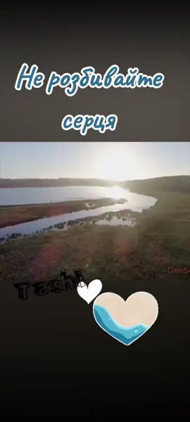 виконує: Богдан Тихончик. композиція: Наталочка.#українськамузика #пісніпрокохання #Наталочка 