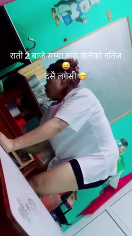 😁😁#foryoupage @SoNi 