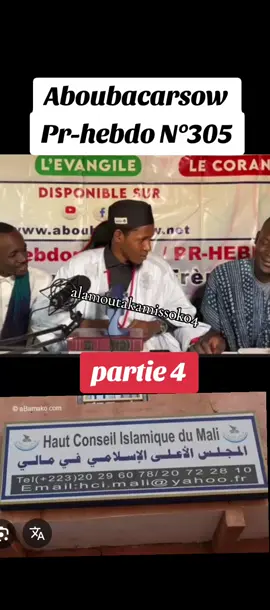 aboubacarsow Pr-hebdo N°305