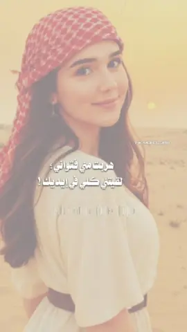 #يا_اسمر_يا_اسمر #طلال_مداح_صوت_الارض #تصميم #mohd_d88 