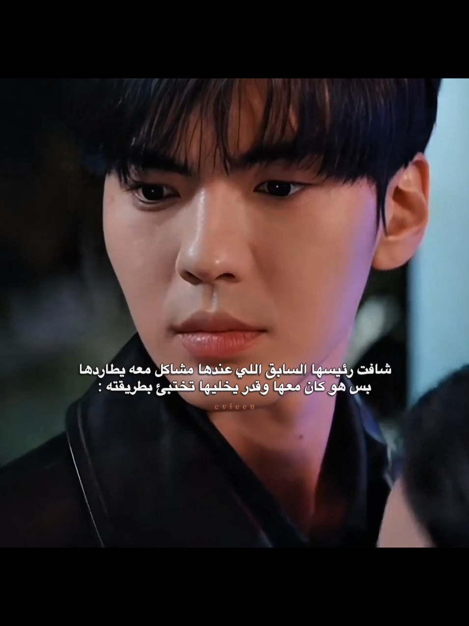 هذي ثاني مرة ينقذها وهي تهرب من احد 😭 #deepaffectioneyes #cdrama #explore #4u #explorepage 