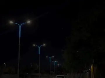 🖤#ra7matte #fyp #ere💔🥺 #fypツ #viral 