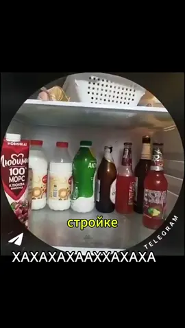 Физручка развлекается. Автор видео: @сухарик@ #мемориал #мем #мемы #комментарии #смешныекомментарии 