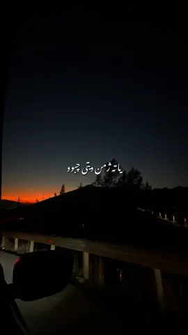#bextiyarfetah #xalkoooo #حُب 🖤
