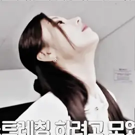 yeji got me walking side to side … || ac: @𝙗𝙡𝙖𝙠𝙚𝙨𝙛𝙩𝙝. #yeji #yejiedit #hwangyeji #itzy #gwbg #fyp #foryoupage #kpopfyp #midzy #sidetoside @ITZY 