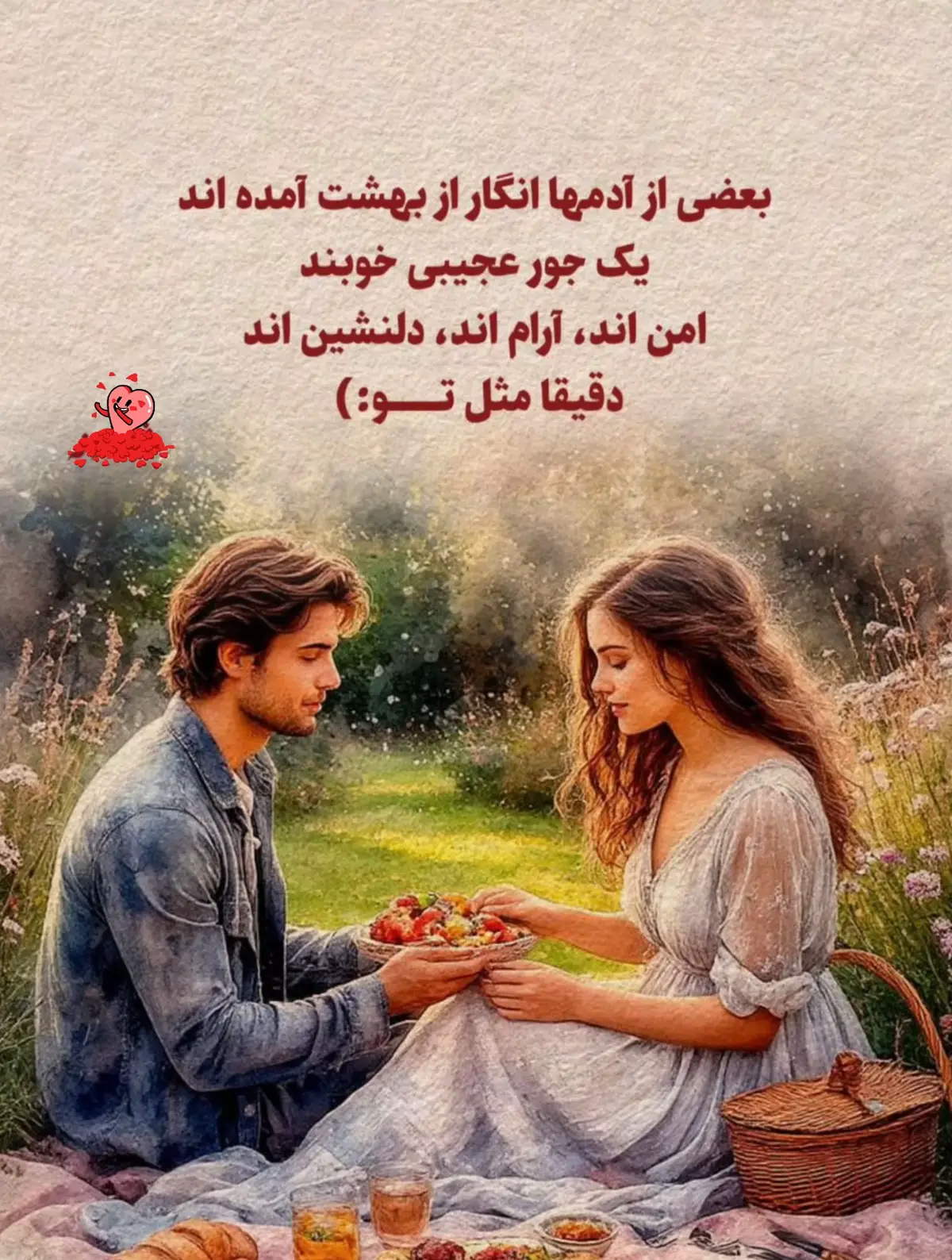 @AFG PLUS #❤️❤️🌹🌹❤️❤️🌹🌹