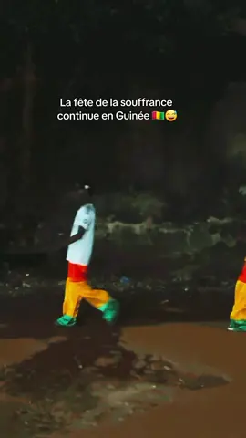 Bonne fête de l'indépendance en Guinée #tiktokguinée🇬🇳 #tiktokguinee224🇬🇳 #videoviral #tik_tok #pourtoii 