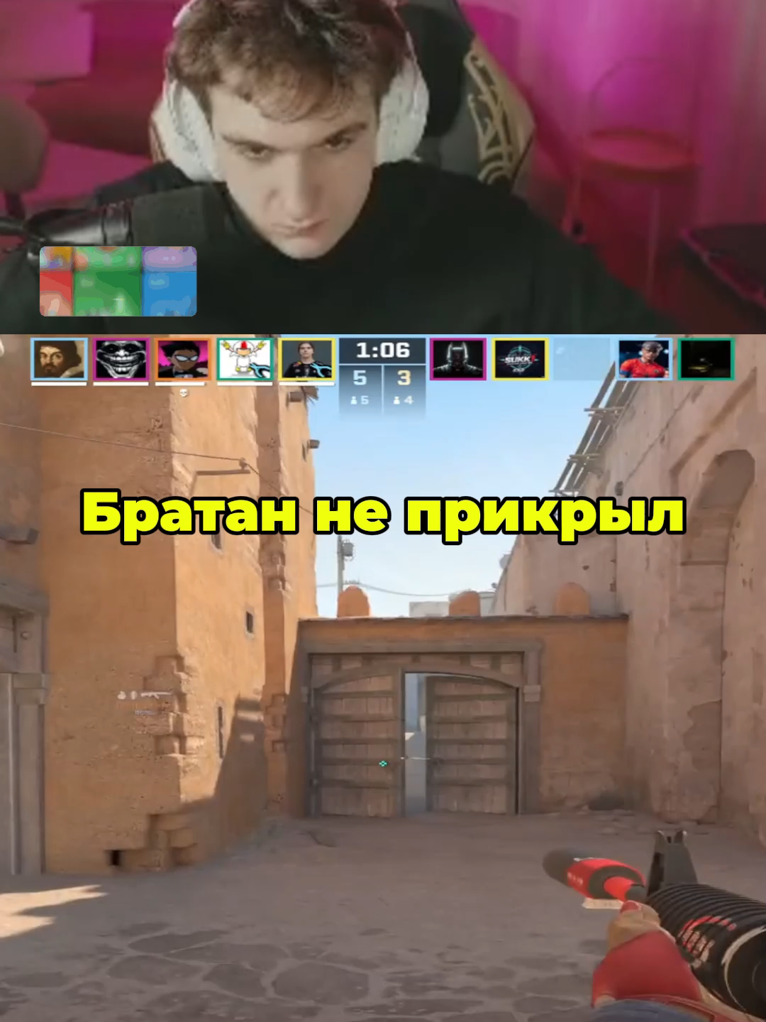 #cs2 #кс2 #evelone #moneyx