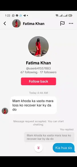 Last Tak dekho prove b ha pemint dety Howe #wirhrecovryy #trading #live 