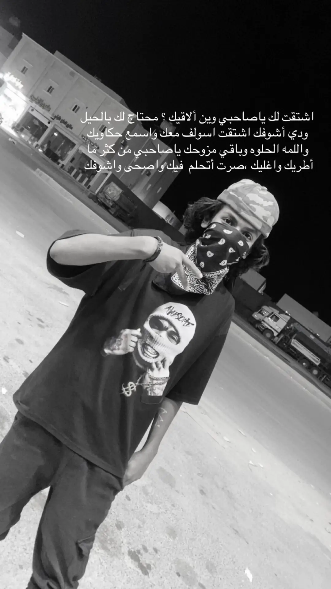 تهون 😔💔#اكسبلور #العمراني #خيي #تبوك #السعودية 