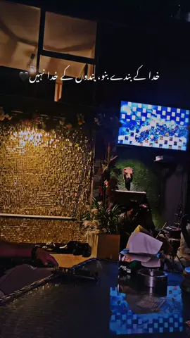 #chaykaydewany #niazi333 #viralvideo #islamabadians #foryou 