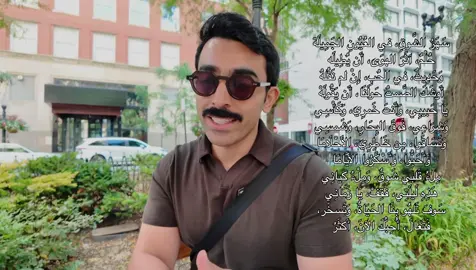 #راكان_الشايع #foryou #explore 