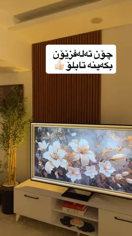 بۆ بینینی زانیاری  مال مالداری سەردانی پەیجەکەم بکە #viral #explorepage #explore #reels 