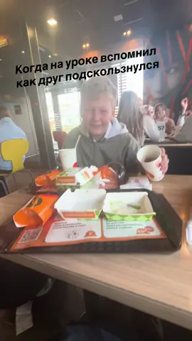 Хвхахахахахаха