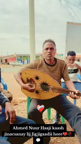 #jigjiga_somali_galbeed♥️🇬🇶 #Xaajikaash ciyaal jigjiga hore jinacsanay lij Jigjigaadii hore 💔🥀#magaaladaydii🥺♥️🏡 #jigjiga_somali_galbeed♥️🇬🇶 #jigjigacity🇬🇶🇬🇶 