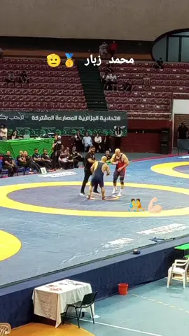 شومبيوو مصارعة
