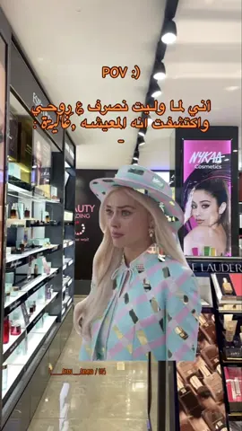 #MemeCut ##Meme #MemeCut #اكسبلور_فولو_لايك #الشعب_الصيني_ماله_حل😂😂 