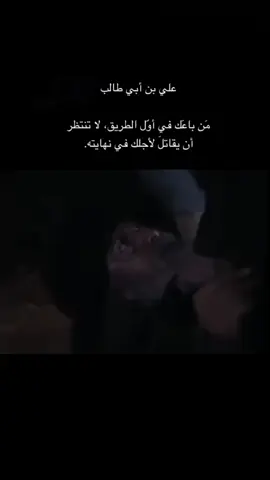 #لايك_متابعه_اكسبلور#الزير_سالم_ابو_ليلى  #دعمكم_ورفعولي_فديو #هشتاقاتي_الترند_المشهور #الشعب_الصيني_ماله_حل😂😂 