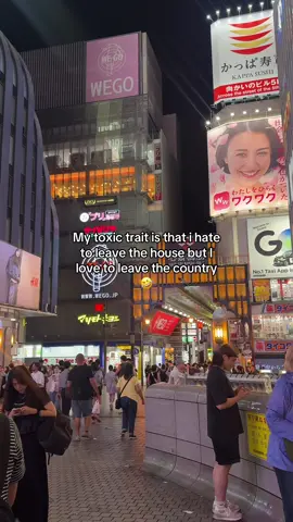 Take me back to Japan 🇯🇵 #mytoxictrait #japan #japantiktok #visitjapan 
