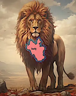 جزا واحد عشر حسب الطلب كتبو يا محافضه اسوي #تصميم_فيديوهات🎶🎤🎬 #فيديو_ستار #مشاهدات_تيك_توك #تعليقاتكم #الشعب_الصيني_ماله_حل😂😂 