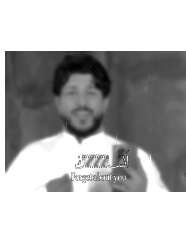لَا لَا تَظُنْ يَمضِي اَلزَّمَنْ وَأَنْسَاكْ 🖤السيد فاقد والشيخ علاء🌱. @علاء المهدوي @علاء المهدوي للرد العلمي #الشعب_الصيني_ماله_حل😂😂 #تصميم_فيديوهات🎶🎤🎬 #مالي_خلق_احط_هاشتاقات🦦🧢 #مليون_مشاهدة❤ #مشاهير_تيك_توك_مشاهير_العرب 