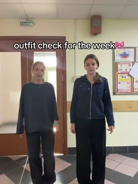 @ann.ar #outfit #school #популярное