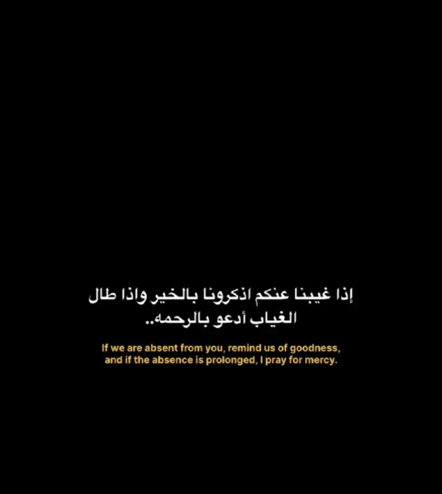 #pov #fyp #المانيا🇩🇪 