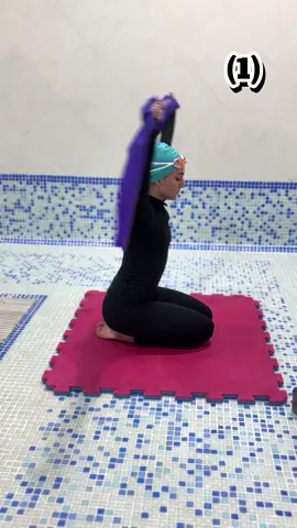 Before swimming, take a few minutes to warm up. Stretching and light movements prepare your muscles, prevent injuries, and make every stroke in the water more powerful. A good swim starts outside the pool! 💪🌊