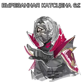 тгк:@pipkachan ;; культурно не получится, он уже красный ;; #rerir #rhinedottir #рейндоттир #рери #геншинимпакт  В Genshin Impact грешниками называют пятерых выдающихся личностей из королевства Каэнри\'ах, которые получили силу Бездны и должны были спасти свой народ, но отказались от миссии и предали его, став врагами мира. Они — «Золото» Рейндоттир, «Рыцарь Скверны» Сурталоги, «Лунный Мститель» Рери, «Мудрец» Хрофтатюр и «Провидец» Ведрфёльнир.  Кто такие Великие Грешники  Происхождение: Все они были гениями из Каэнри\'ах, которых собрал вместе Дайнслейф, чтобы остановить Тёмного Короля во время падения Каэнри\'ах. Что они сделали: Во время критического момента они поддались зову Бездны, разделив между собой силу, способную уничтожить целый мир. Последствия: Они стали сверхъестественными существами, которые не спасли свою родину и теперь представляют угрозу для всего Тейвата.