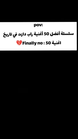 cage 👻 .  .  ..  .  #creatorsearchinsights #fyyyyyyyyyyyyyyyy #fyp #الشعب_الصيني_ماله_حل😂😂 #foryoupage 