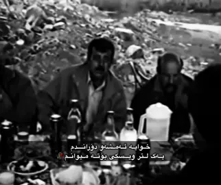 bawkw bram xula💔#tw4naaa #foryoupage #foryou #fyp 