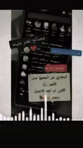 #اوسكار#اوسكار #وشوفت #الحباب 