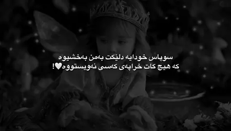 الحمدلله #foryouu #actives? #fyppppppppppppppppppppppp #fypシ゚ 