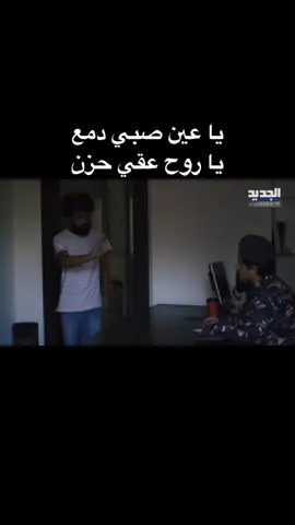 #متابعه_ولايك_واكسبلور_احبكم #حسين قاووق#متابعة 