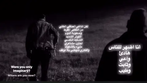 ترو . #fyppppppppppppppppppppppp #pinterest #foryoupage #fpy #prisonbreak 