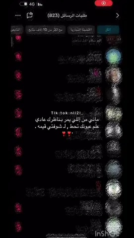 #الشعب_الصيني_ماله_حل😂😂 #تصميم_فيديوهات🎶🎤🎬 #طلعوهه_آكسبلور it’s 