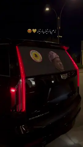 Rsmm ye av acauntaya blaa chede lsa nabinn@shehram_hesham #following_me #soran #hareq #actives? #parti 