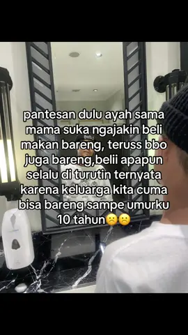 ☹️☹️ #fypage #brokenhome 