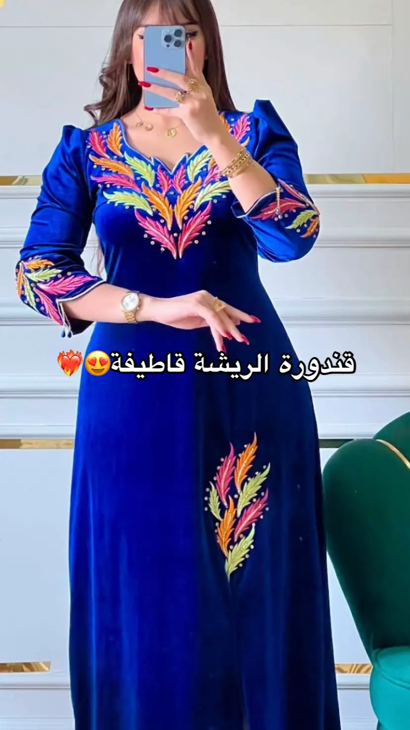 #اعادة_النشر🔃 #قنادر_قطيفة #شتاء #algeria #fyp #toutlemonde #قصبة_شاوي 