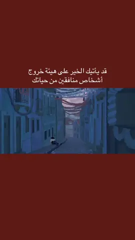 #فعلا💔😪 #متابعه_ولايك_واكسبلور_احبكم 
