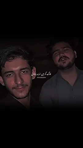 حضرت علی؏ کے جوتوں کی خاک کو میں سُرمہ بناؤں                    اُن کے دوشمنوں کے تاج کو جوتی بناؤں #akmal_abbas_offical0 #al_huسsaiنi_vibes #al_huسsaiنi #akmalshiaboy #viralvideo 