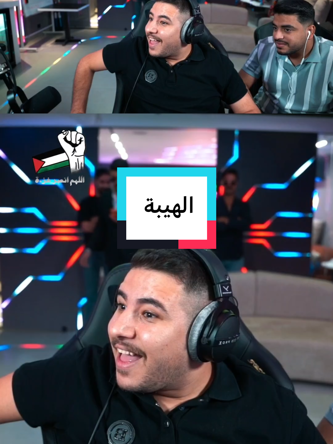 مين هاض 🤣🤣 #السلاطين #عبسي #اكشن_عبسي #عبسيي #اكسبلور 